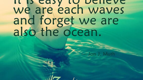 It is easy to believe we are each waves